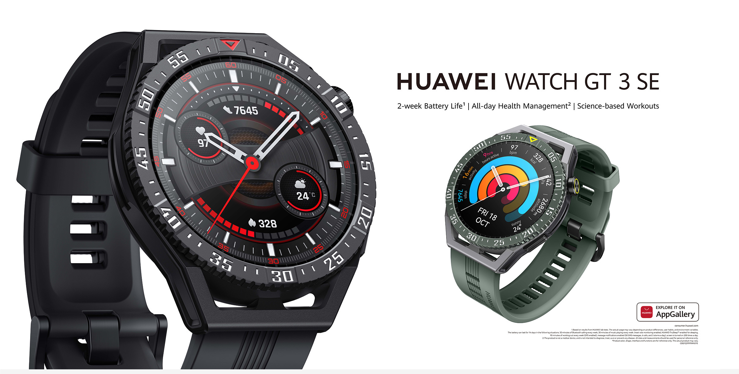 好評人気HUAWEI Watch GT3 SE 美品 時計